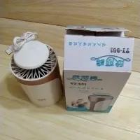 在飛比找蝦皮購物優惠-全新 現貨 娃娃機 夾出 欣麗美 TY-001 吸入式 環保