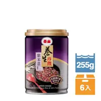 在飛比找momo購物網優惠-【泰山】養生珍饌紫米薏仁粥255gx6入/組