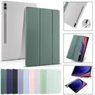Smart Case Flip Cover For Samsung Galaxy Tab S9 FE Plus S9 S10 Tablet Pen Slot