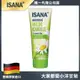 德國 ISANA 洋甘菊溫和保濕護手霜/100ml