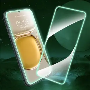 【LOYALTY】iPhone14Plus/14Pro/14ProMax全屏螢光夜光螢幕防摔保護貼 粉色