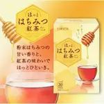 〔日本進口〕日本製～日東紅茶～蜂蜜紅茶 單獨包裝一袋2克×20袋 $290