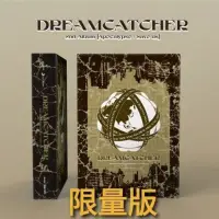 在飛比找蝦皮購物優惠-[社長大人]限量版 Dreamcatcher第二張專輯[Ap