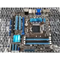 在飛比找PChome商店街優惠-【含稅】未上機品 ASUS 華碩 P8Z68-M PRO Z