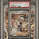 PSA10 繁中鑑定卡 彩豆 寶可夢 PTCG