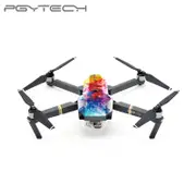 PGY Tech DJI Mavic Pro/Platinum 3M Scotchcal Skin D4