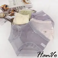 在飛比找蝦皮商城優惠-【HanVo】法式優雅網紗蕾絲邊內褲 獨立包裝 零束縛包臀中