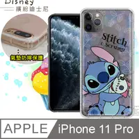 在飛比找PChome24h購物優惠-迪士尼授權正版 iPhone 11 Pro 5.8吋 繽紛空