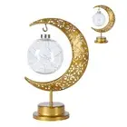 Moon Lamp Iron Openwork Pattern LED Hanging Moon Shape Night Light Balls New