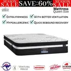 Giselle Bed Mattress Queen Size Extra Firm 7 Zone Euro Top Pocket Spring Bedding
