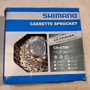 Shimano Ultegra CS-6700 11-23t Cassette 10-Speed ICS670010123