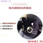 LPWH 可愛車用黑貓頭枕護頸枕車枕車內卡通腰枕靠墊護腰護脖子枕頭用品車用護肩套 汽座護套 護肩帶套 安全帶護肩