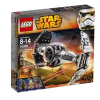 在飛比找蝦皮購物優惠-全新 未拆 LEGO 樂高 Star Wars 星際大戰 系