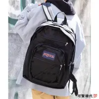 在飛比找蝦皮商城精選優惠-韓國代購🇰🇷Jansport big student 網狀 