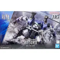 在飛比找蝦皮商城優惠-【BANDAI】代理版 組裝模型 HG 1/72 境界戰機 