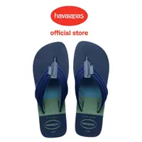 在飛比找蝦皮商城優惠-Havaianas 哈瓦仕 拖鞋 夾腳拖 寬帶 漸層 藍 U