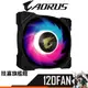 Gigabyte技嘉 AORUS 120 ARGB FAN 機殼風扇 ARGB AR120RFAN