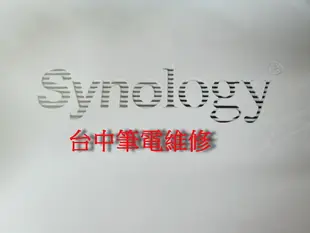 台中筆電維修: 群暉 Synology DS216j NAS 不過電 不開機  過保或保內人為損壞 都可維修