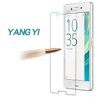 在飛比找Yahoo奇摩購物中心優惠-YANGYI 揚邑 SONY X Performance 防