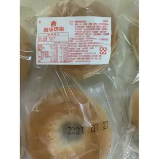 快速出貨 現貨 QQINU 義美 貝果 焙果 義美食品 原味貝果 6入