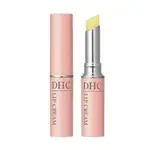 ［現貨出清］純欖護唇膏 DHC LIP CREAM