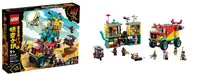 在飛比找Yahoo!奇摩拍賣優惠-現貨 樂高 LEGO  Monkie Kid 悟空小俠 系列