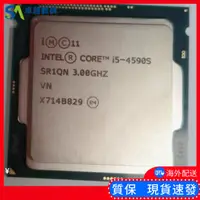 在飛比找蝦皮購物優惠-【12h出貨】I5 4590s 3.0G 4核心 4線程 1