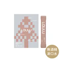 在飛比找蝦皮商城優惠-【韓國LAULU】無酒精漱口水｜(11ML*30入/盒)