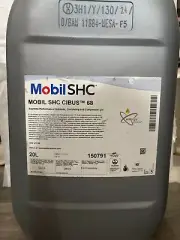 MobilSHC Cibus 68 20L Supreme Performance Hydraulic Circulating & Compressor Oil