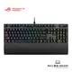 【ROG】華碩 ROG STRIX SCOPE II NX 電競鍵盤 送~SHEATH桌墊