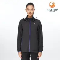 在飛比找蝦皮商城優惠-【Hilltop 山頂鳥】女款撞色拉鍊輕量超潑水彈性抗UV外