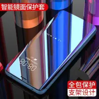 在飛比找蝦皮購物優惠-適用華為 Mate 30 Pro Mate20x Mate1