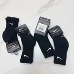 衣斯坦寶｜ 正版 NIKE 兒童 襪子 厚底 緩震 快乾 童襪 幼童襪 CUSHIONED ANKLE DRI-FIT