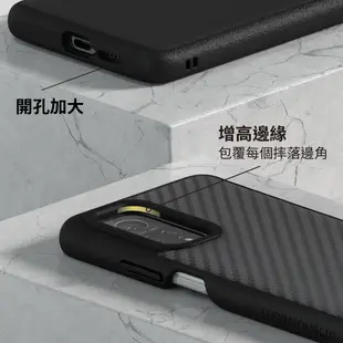 犀牛盾 適用於小米 Mi 10T / Mi 10T Pro SolidSuit防摔背蓋手機殼-經典黑/碳纖維紋路