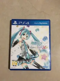 在飛比找Yahoo!奇摩拍賣優惠-ps4游戲  初音未來X    不議價