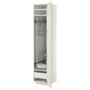 METOD / MAXIMERA high cabinet with cleaning interior, white/Bodbyn off-white, 40x60x200 cm