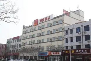 如家-石家莊正定國際小商品城店Home Inn-Shijiazhuang Zhengding International Commodity City