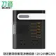 SUITU隨途數顯車載電源轉換器 12V/24V轉220V 台灣公司貨 車載變流器 逆變器 現貨 當天出貨 刀鋒