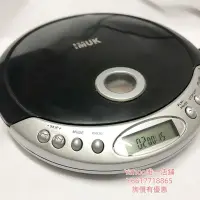 在飛比找Yahoo!奇摩拍賣優惠-隨身聽特價IMUK便攜式 CD隨身聽 發燒音樂CD播放器英語