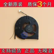 New original Lenovo ND75C33-18F16 THINKPAD T14 T490 fan 01YU188