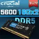 Micron 美光 Crucial NB DDR5-5600 16G*2 筆記型記憶體
