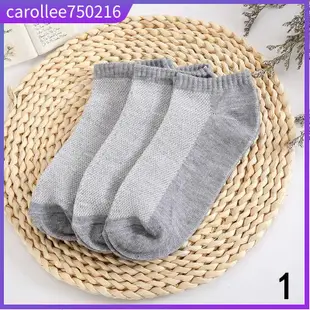 5 Pairs Men Ankle Low Cut Crew Casual Sport Cotton Socks