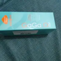 在飛比找蝦皮購物優惠-morocco gaga oil摩洛哥髮油