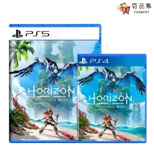 PS5 PS4 地平線 ： 西域禁地 中文 特別版 一般版 全新現貨 [ 夯品集 ]