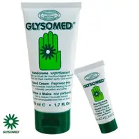 在飛比找ETMall東森購物網優惠-GLYSOMED葛妮絲 甘菊護手霜(滋潤型) 無香50ml送