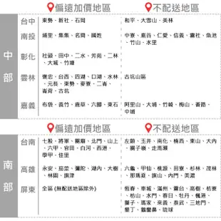 YoStyle 雅登3.5尺雙層床-原木色 單人床 兒童上下舖 宿舍 小孩房 專人配送