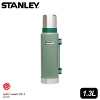 在飛比找蝦皮商城優惠-【Stanley 美國 經典真空保溫瓶1.3L《錘紋綠》】1