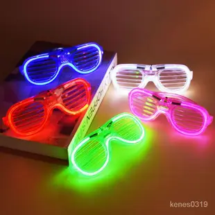 髮光百葉窗眼鏡LED酒吧KTV氣氛道具爆閃網紅閃光蹦迪成人冷光眼鏡 4VR5