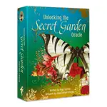 中512 ◈光之海◈ 秘境花園探索神諭 UNLOCKING THE SECRET GARDEN ORACLE 送電子檔