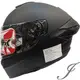 NHK K5R 素色 消光黑 全罩安全帽 輕量 透風